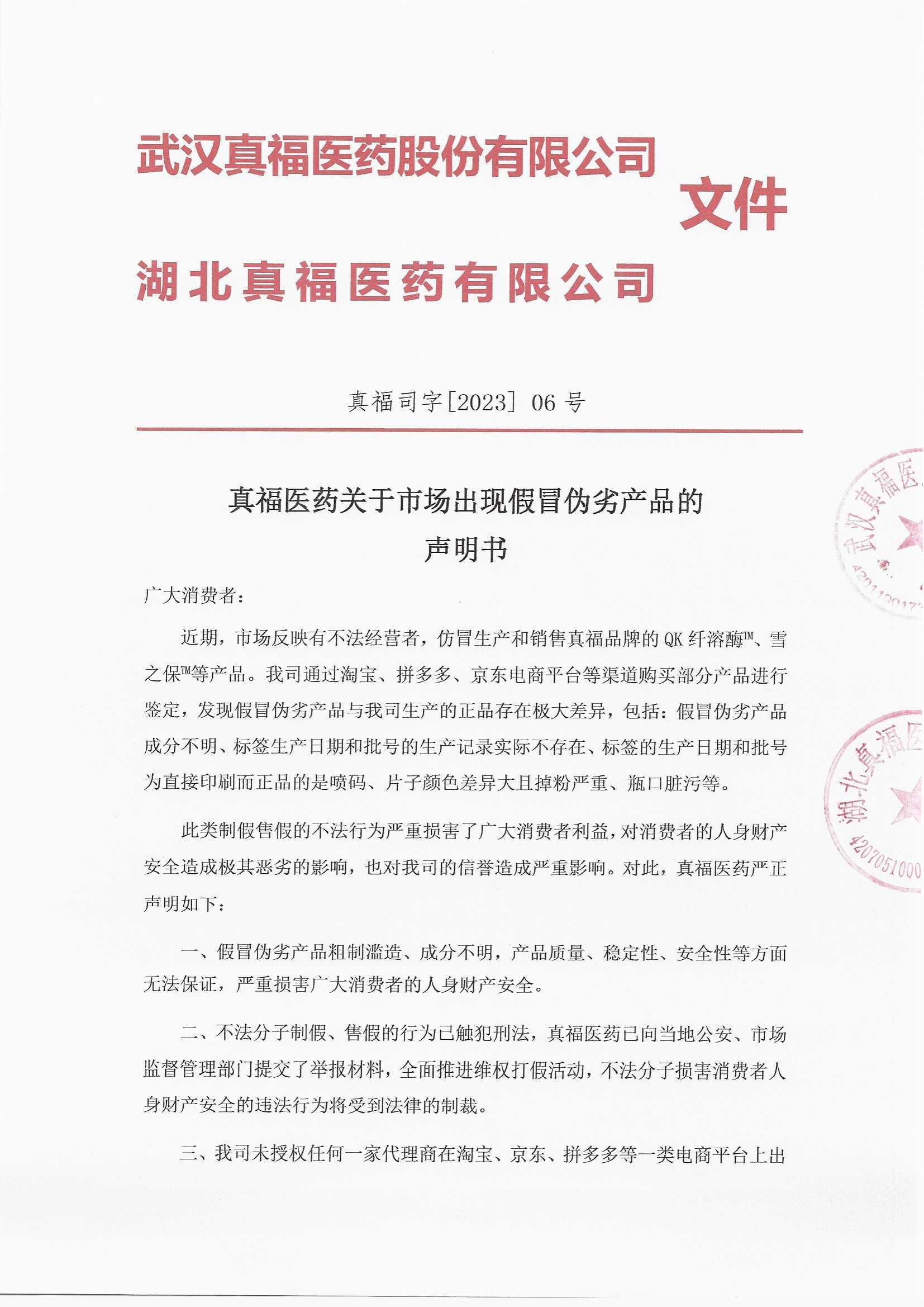 pg�齫����(�ٷ���)�ƽ�/����/���ֹٷ���վ