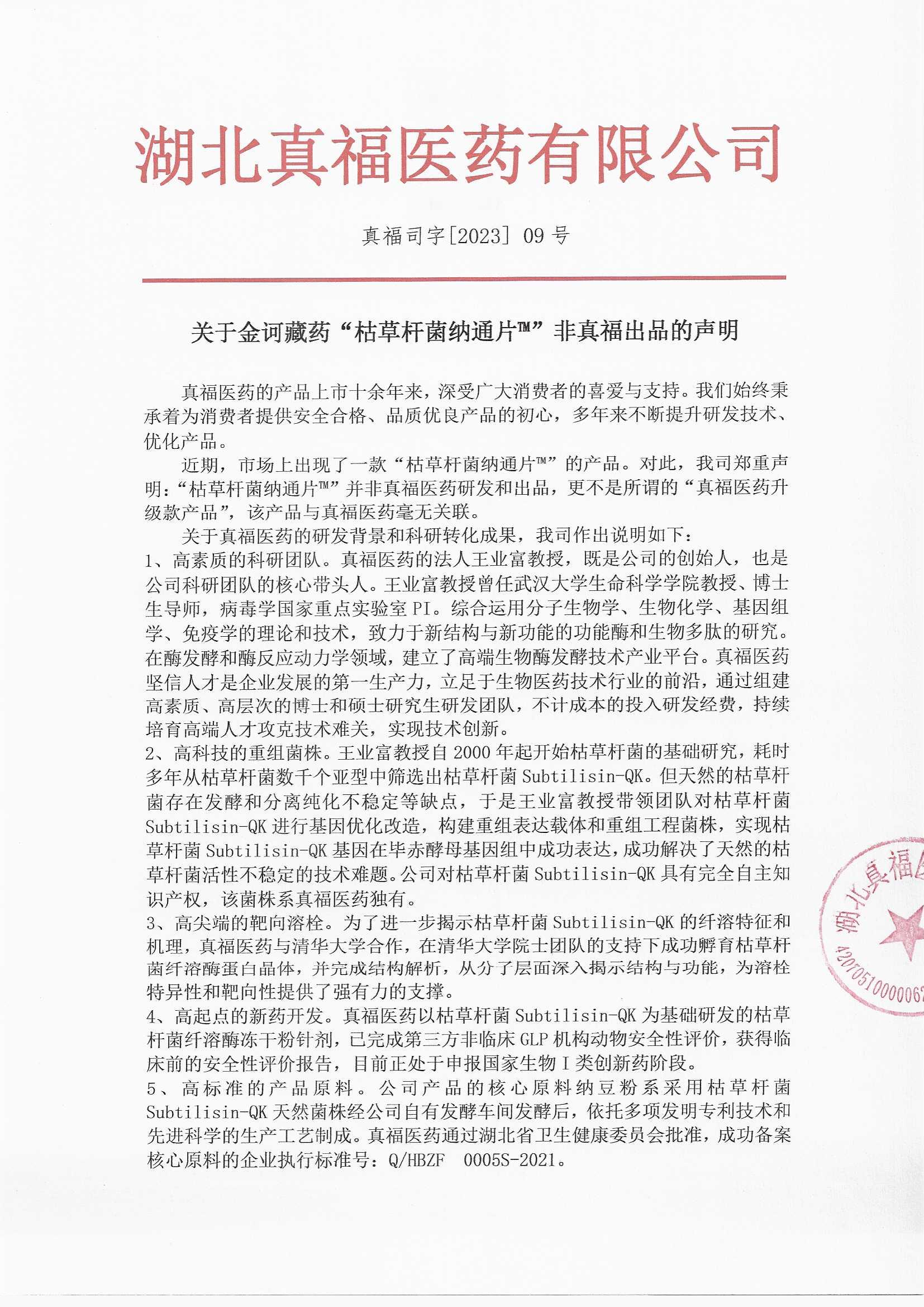 pg�齫����(�ٷ���)�ƽ�/����/���ֹٷ���վ