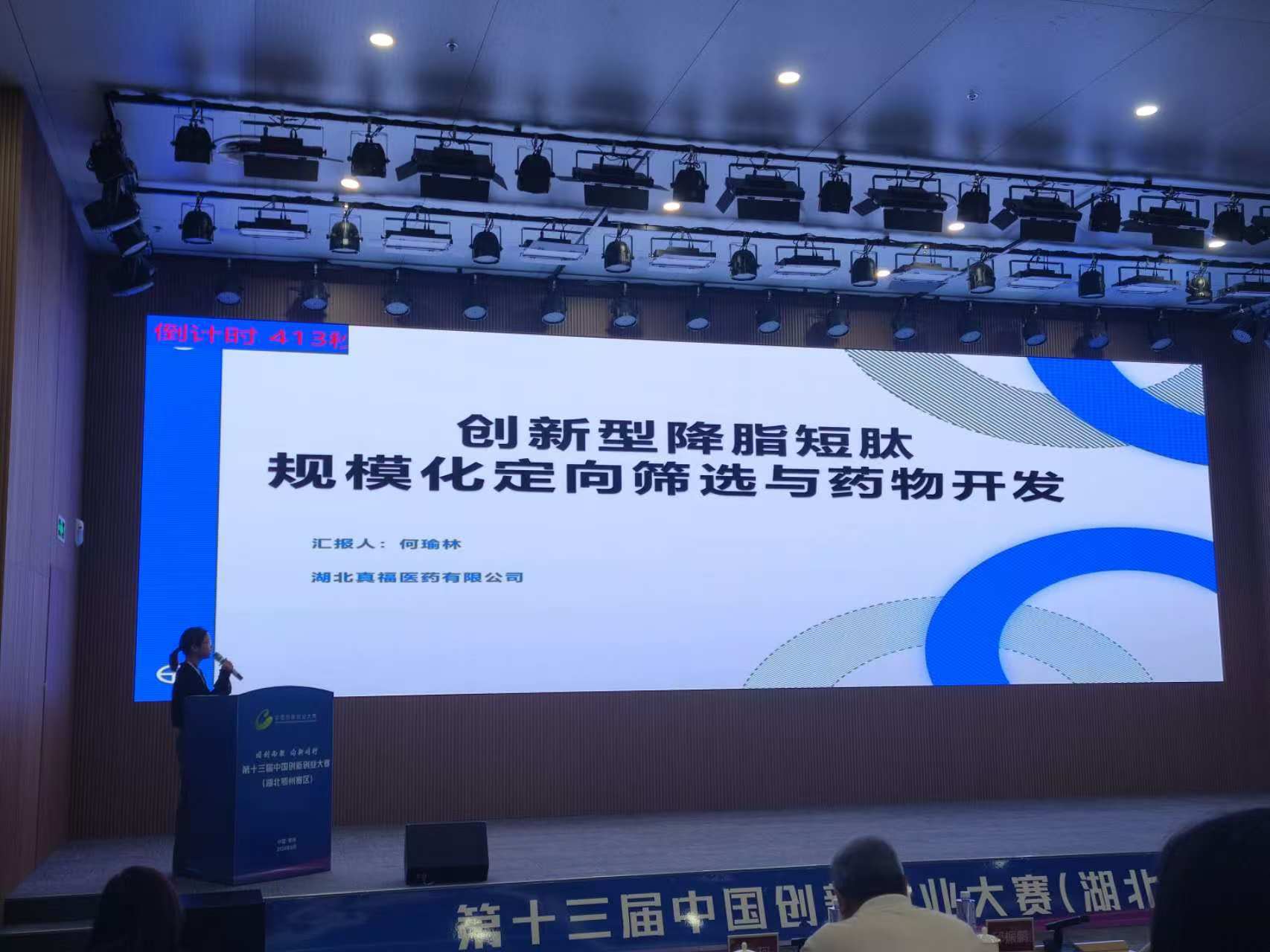 pg�齫����(�ٷ���)�ƽ�/����/���ֹٷ���վ