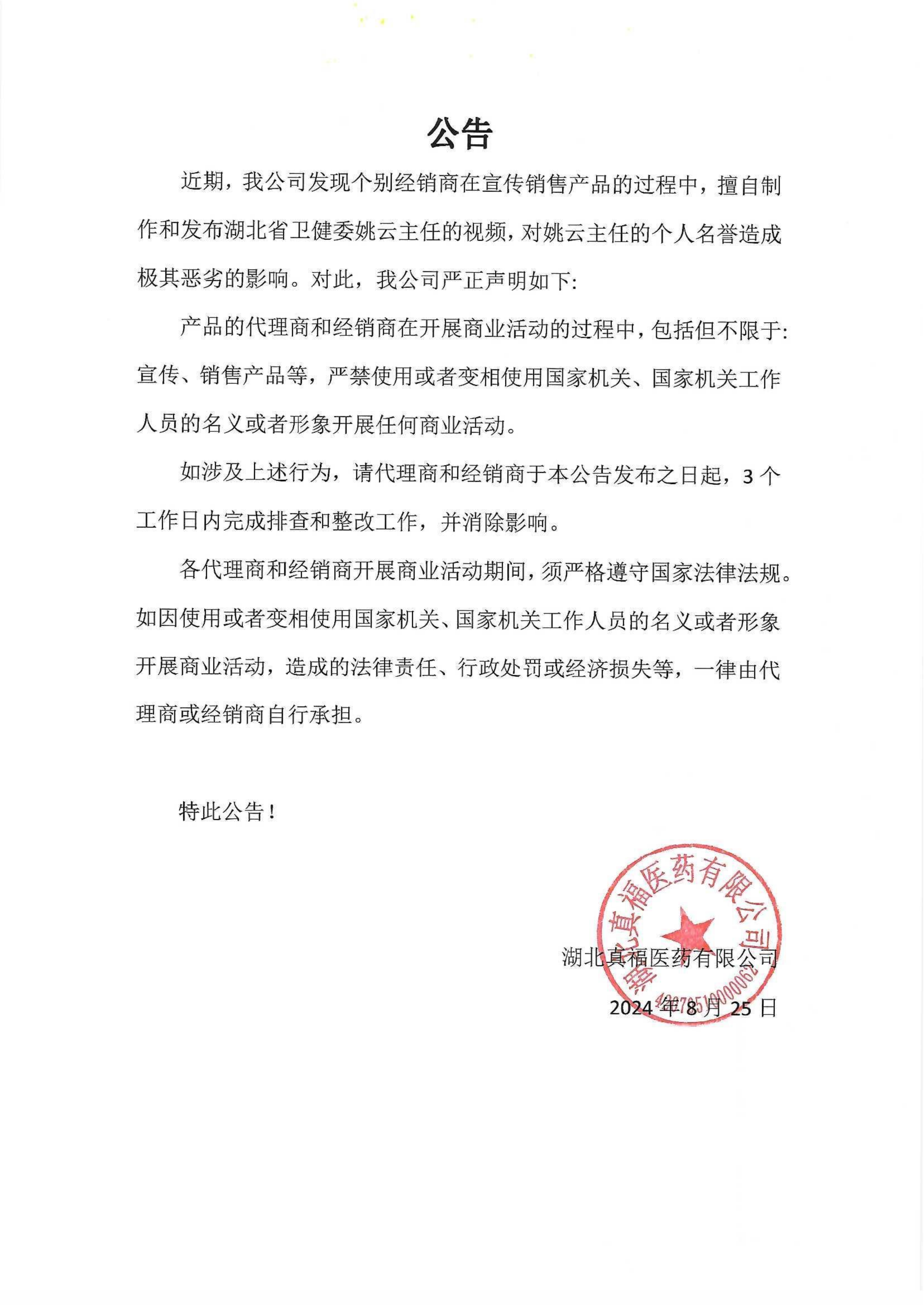 pg�齫����(�ٷ���)�ƽ�/����/���ֹٷ���վ