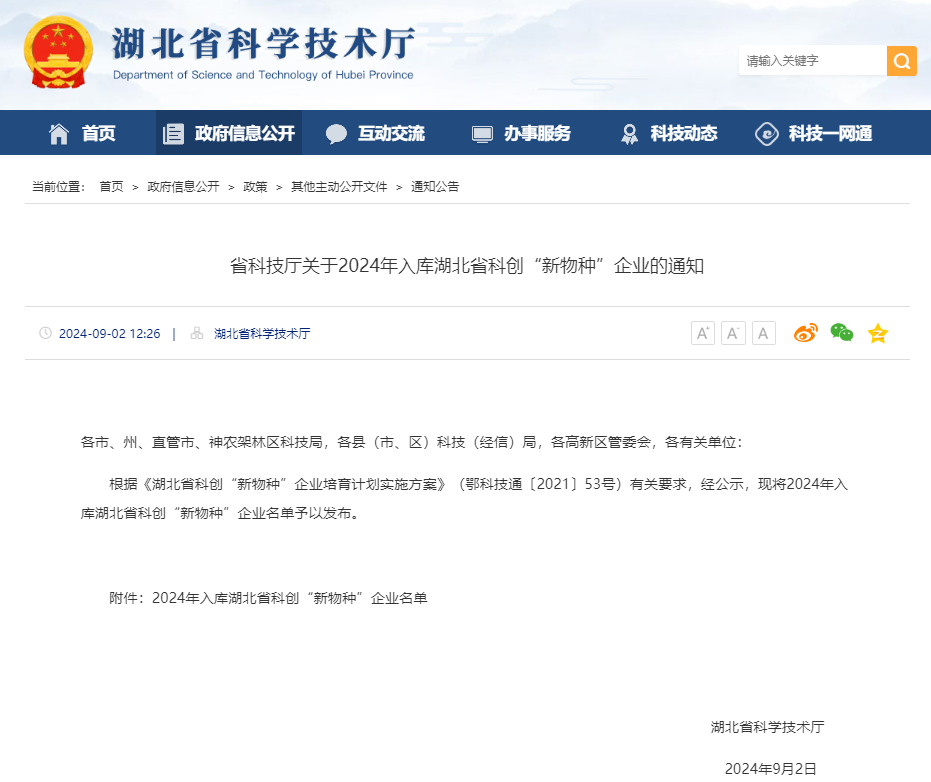 pg�齫����(�ٷ���)�ƽ�/����/���ֹٷ���վ