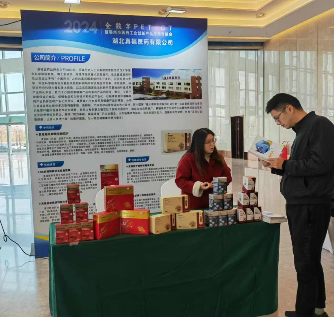 pg�齫����(�ٷ���)�ƽ�/����/���ֹٷ���վ