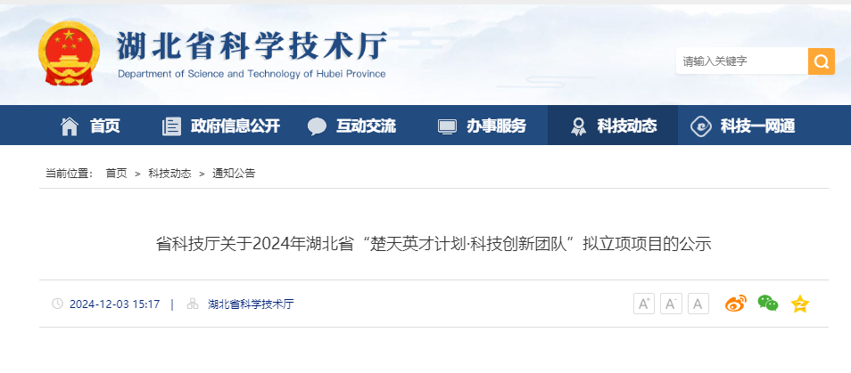 pg�齫����(�ٷ���)�ƽ�/����/���ֹٷ���վ