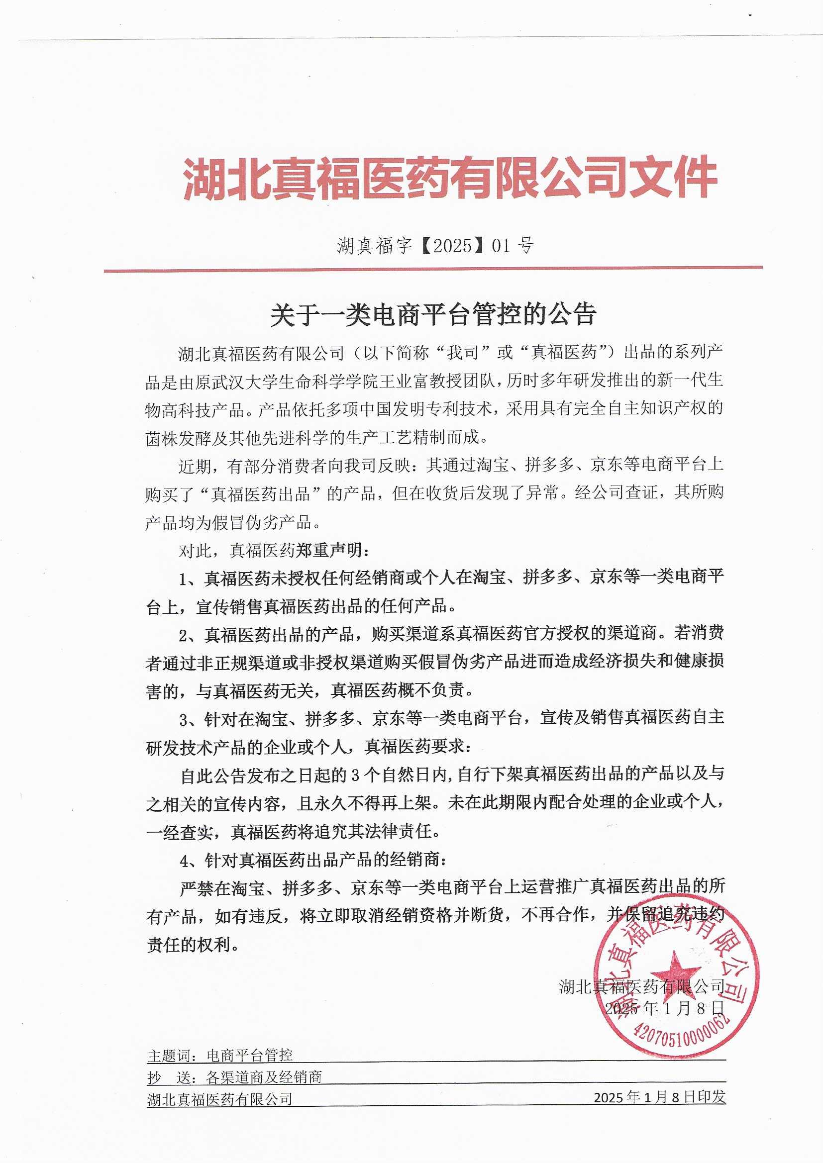 pg�齫����(�ٷ���)�ƽ�/����/���ֹٷ���վ