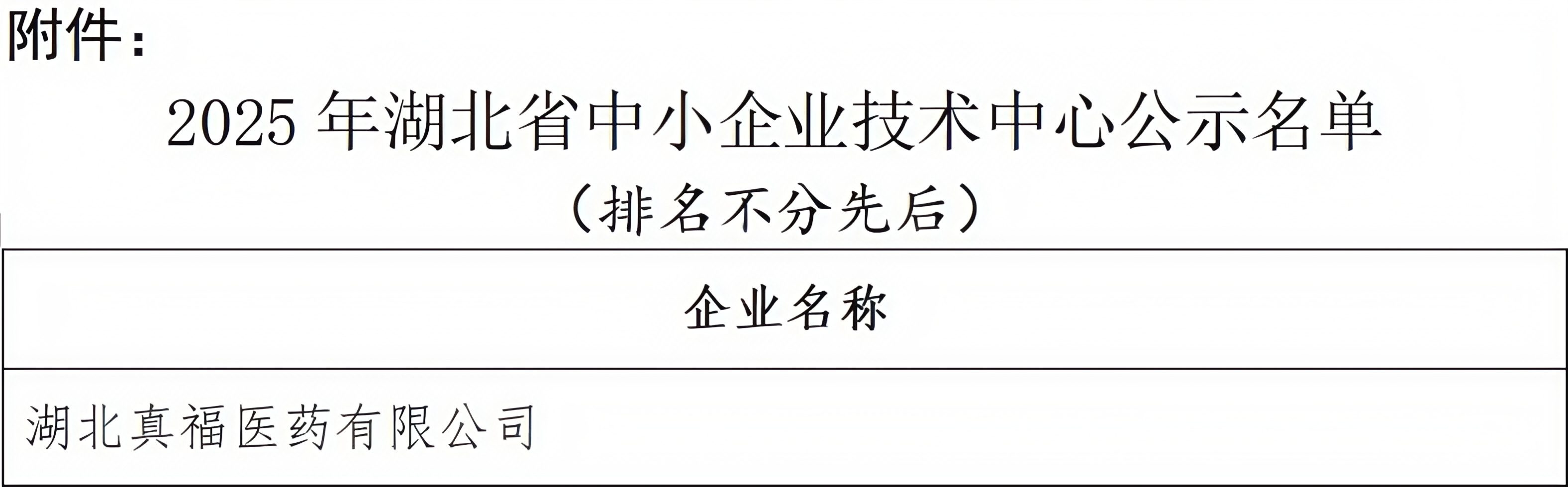 pg�齫����(�ٷ���)�ƽ�/����/���ֹٷ���վ