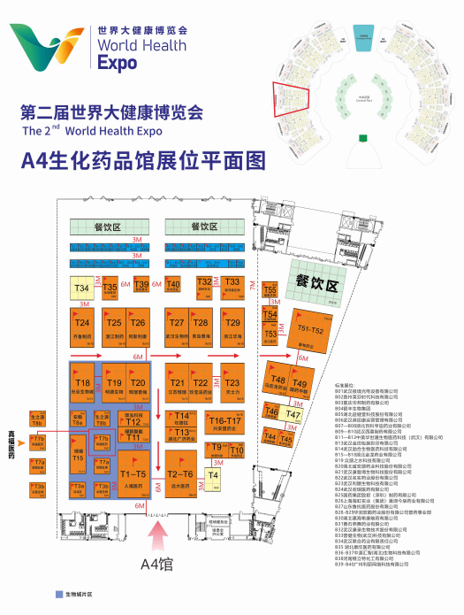 pg�齫����(�ٷ���)�ƽ�/����/���ֹٷ���վ