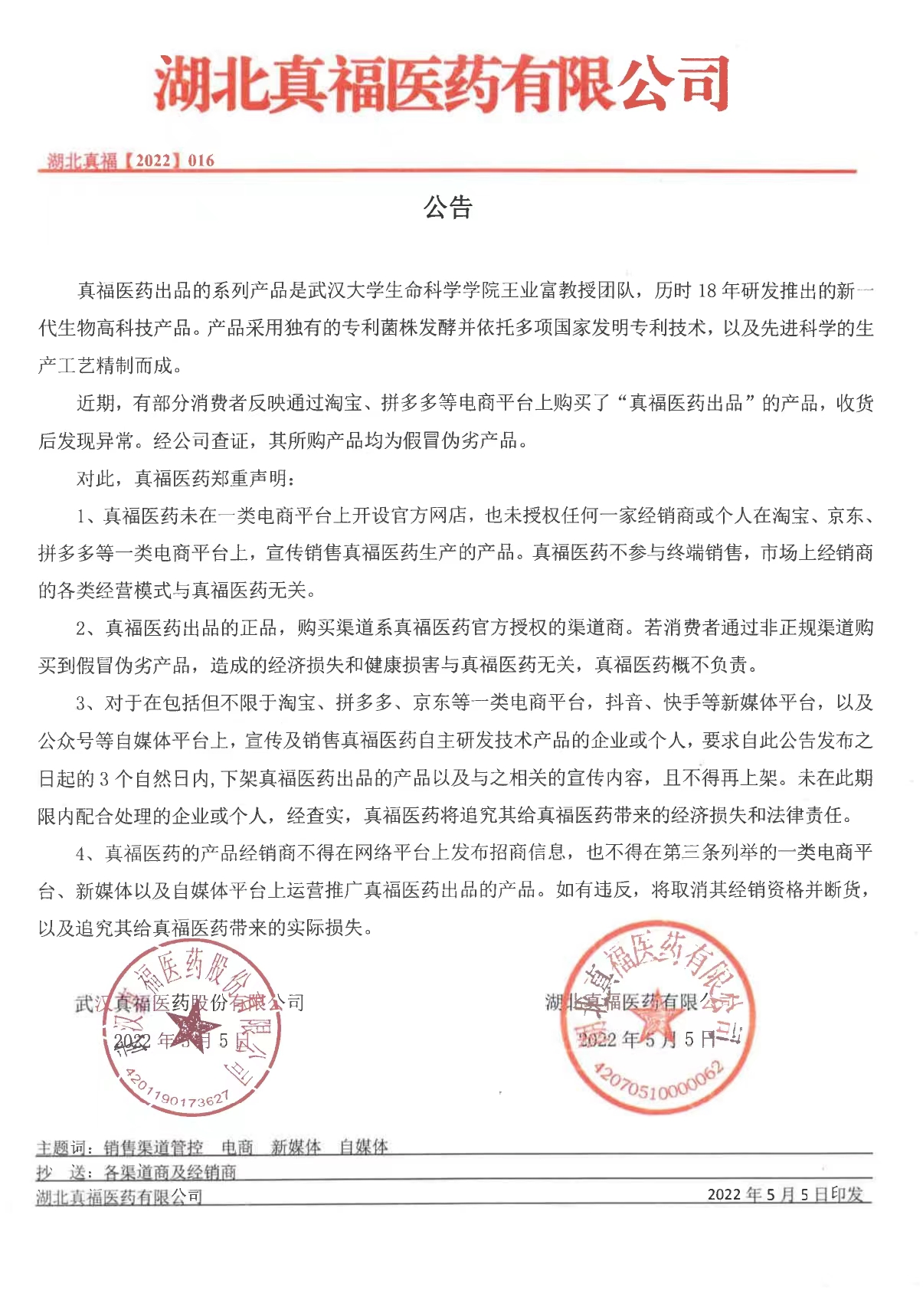 pg�齫����(�ٷ���)�ƽ�/����/���ֹٷ���վ